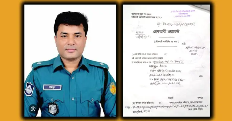 সিটিটিসির সাবেক অতিরিক্ত উপ-কমিশনার নাজমুল